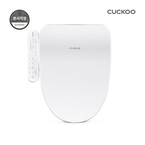 본사직영 렌탈 인스퓨어 EASY 필터 비데 CBT-G1031W