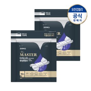 더 마스터 위생행주 15매X2개