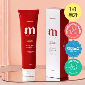 1+1 데미지 리페어링 컬링 헤어 에센스 150ml 미용실 아르간 오일 퍼퓸