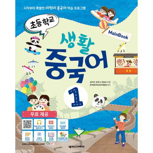 상품이미지1