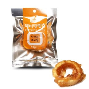 테비 링링츄 강아지간식 치킨과대구링 13g