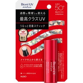 비오레 카오 비오레 UV 애슬레틱 프로텍트 스틱 10g