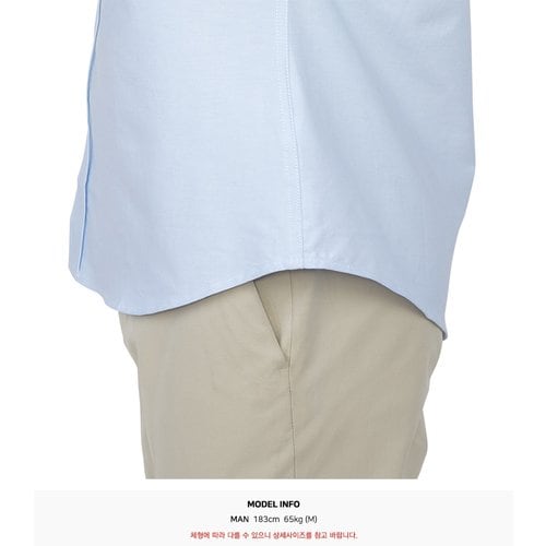 rep product image10