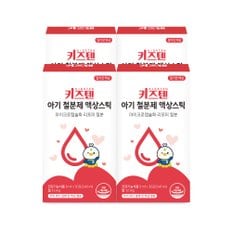 키즈텐 아기 철분제 딸기맛 액상스틱 마이크로캡슐화 리포퍼 철분 8ml x 30포, 4박스