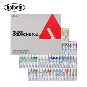  홀베인 아크릴 과슈 20ml 102색 세트