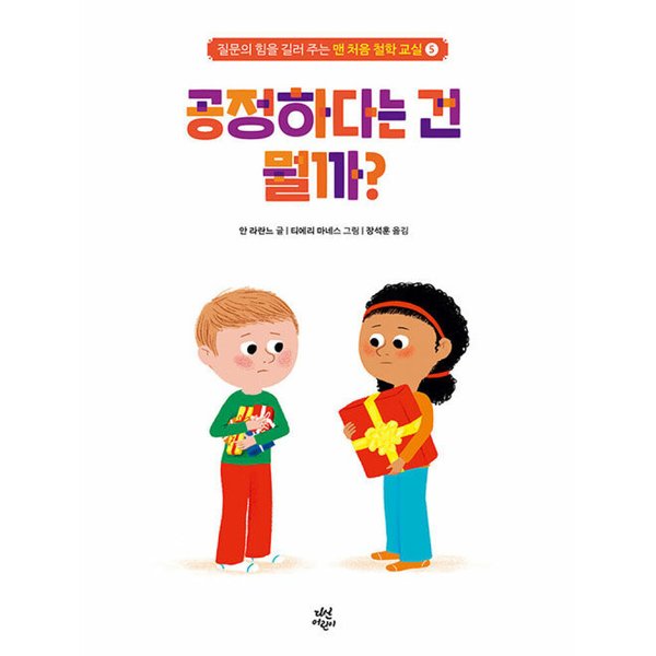 확대된 대표 상품이미지1