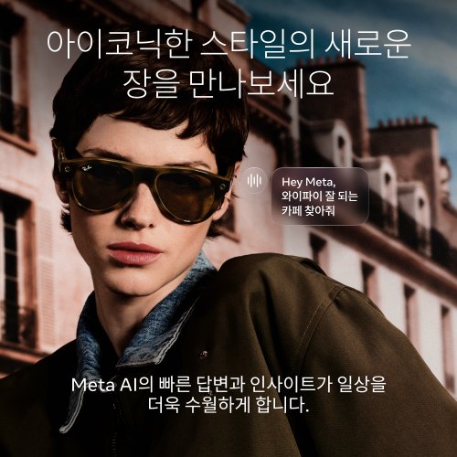 상품이미지4