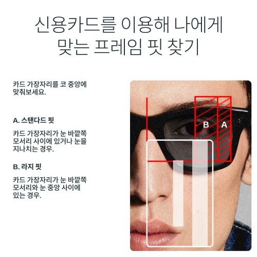 상품이미지7
