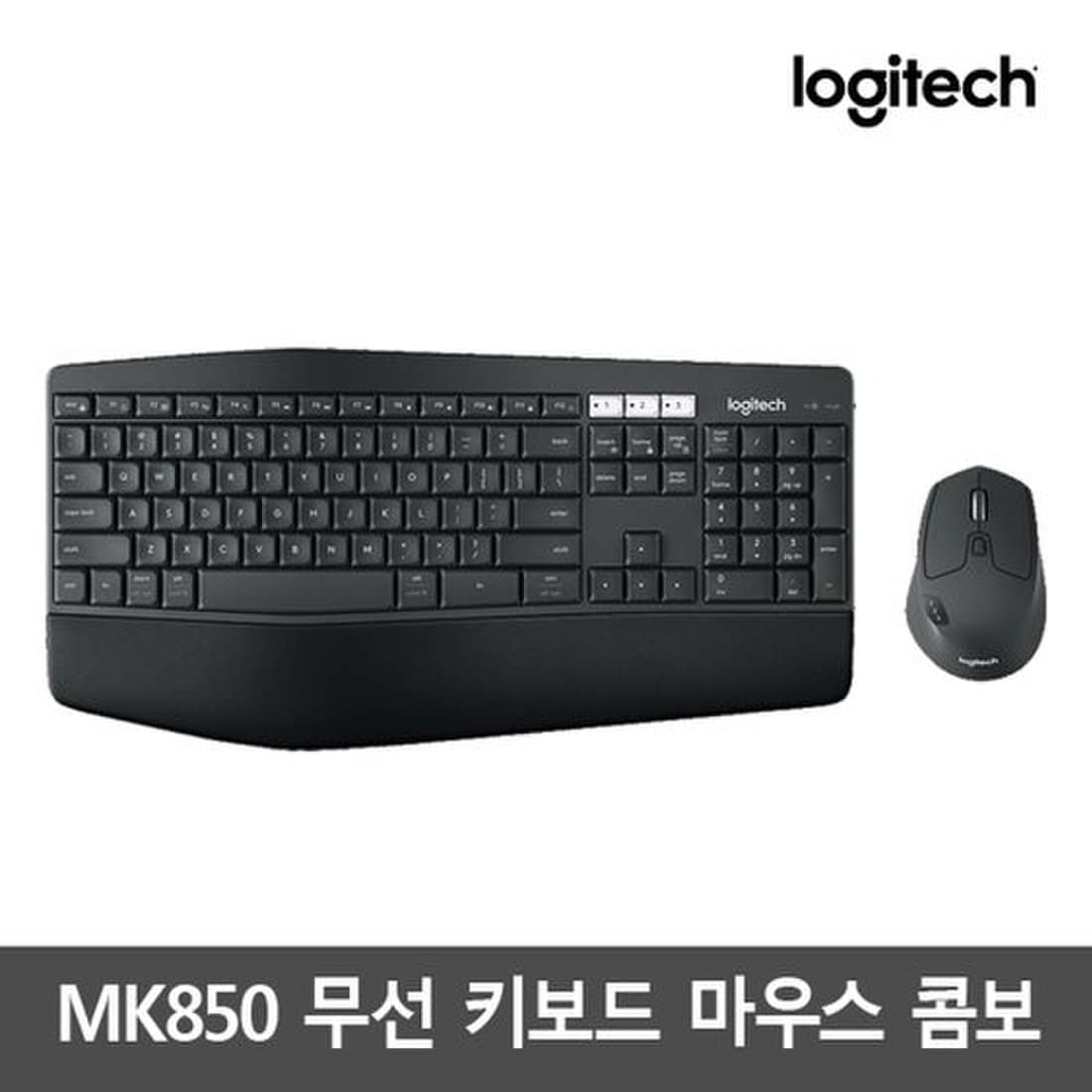 로지텍코리아] [S] Mk850 무선 블루투스 키보드 마우스 세트 콤보, 이마트몰, 당신과 가장 가까운 이마트