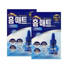 홈매트 리퀴드 블루 리필 45일 29ml x2