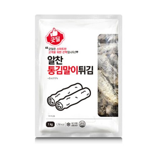 상품이미지2