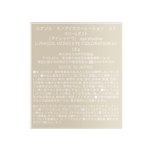 상품 이미지 4