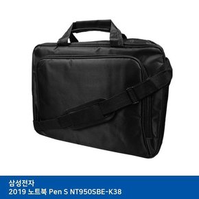 T.삼성2019 노트북 Pen S NT950SBE-K38 노트북 가방