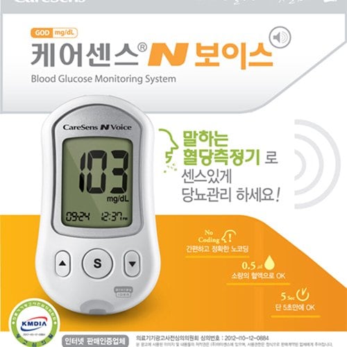 상품이미지1