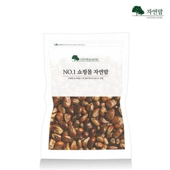 자연맘 국산 볶은 옥수수차 1kg