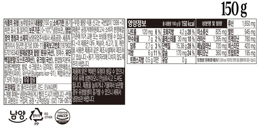 품질표시이미지1
