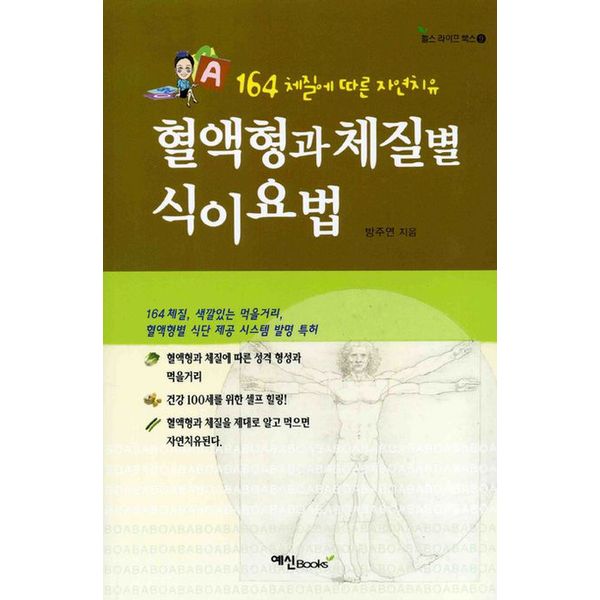 확대된 대표 default