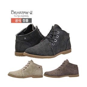 베어파우(BEARPAW) 여성 스니커즈 CLAIRE 3종 1754IA