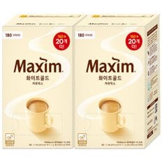  동서 맥심 화이트골드 커피믹스 180Tx2개 총360T