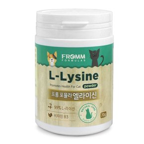 프롬 포뮬라 엘라이신 70g 고양이영양제