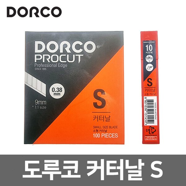 확대된 대표 상품이미지1