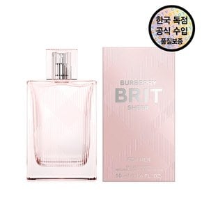 [공식수입원] 버 버리 브릿 쉬어 EDT 50ML