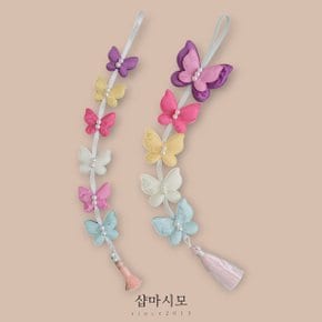 (여아 한복소품) 진주 나비 노리개 2타입