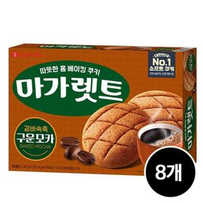 마가렛트 구운모카 352g x 8개[34170911]