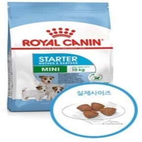 애완용품 로얄캐닌 미니 스타터 마더앤 베이비독 1kg