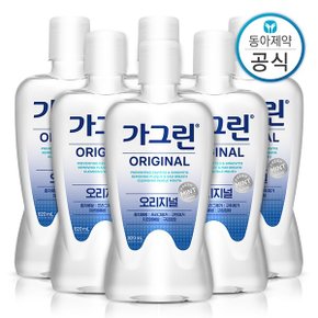 오리지널 가글 820ml 6개 구강청결제