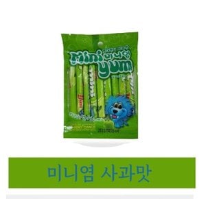 입에서 춤추는 사과맛 과일맛츄이캔디 1개 (WC817BC)