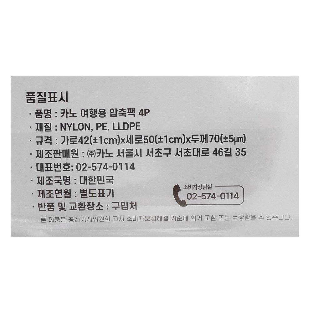 상품 이미지1