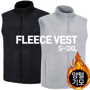 남녀공용 양털 후리스 조끼 기모 겨울 플리스 골프