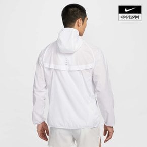 남성 나이키 스트라이드 리펠 UV 러닝 재킷 HV4549-100