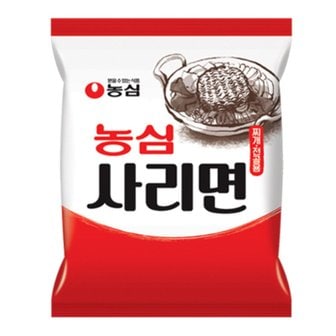  당일출고 농심 사리면 110gx40봉지