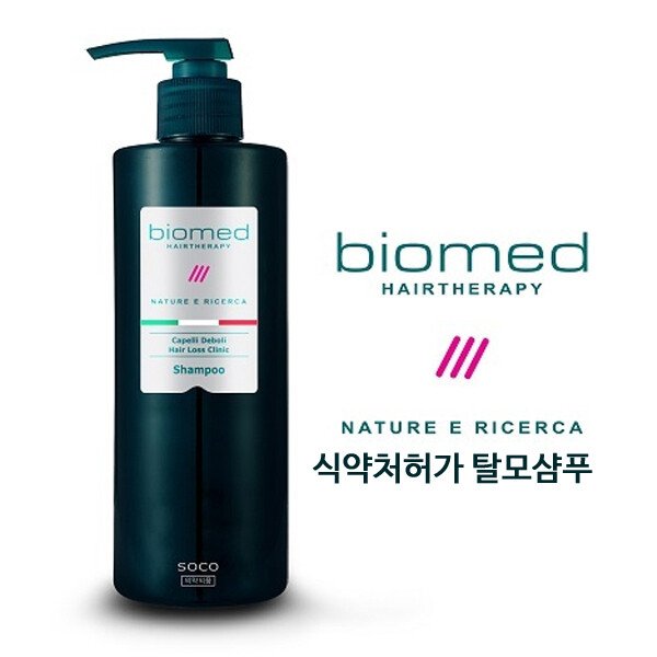 확대된 대표 상품이미지1