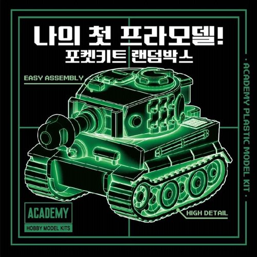 상품 이미지1