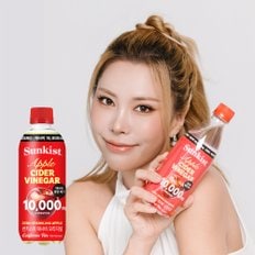 [정상가 29900] 광동 애사비 제로 스파클링 350ml 24입