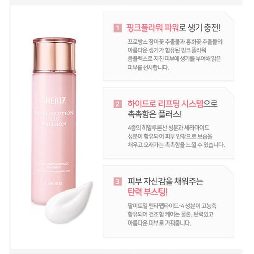 상품이미지10