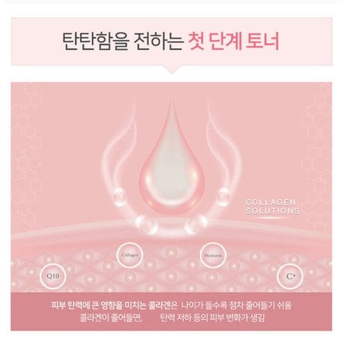 상품이미지6