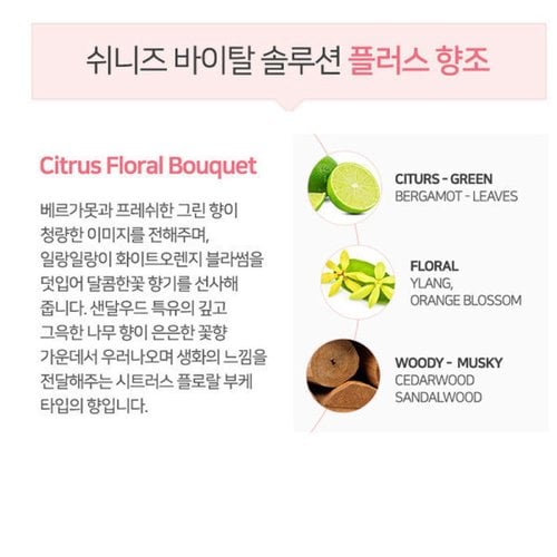 상품이미지8