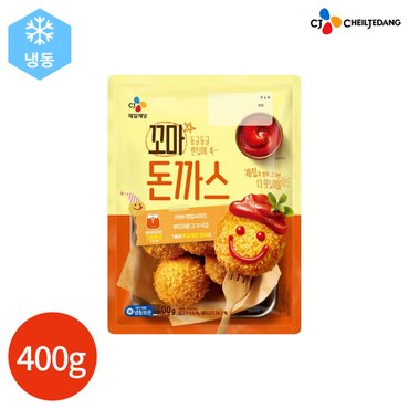  CJ 제일제당 꼬마 돈까스 400g x 2봉