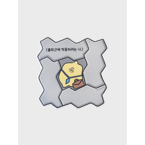 직장인 레모니 마우스패드