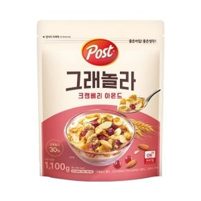 그래놀라 크랜베리 아몬드 1.1kg