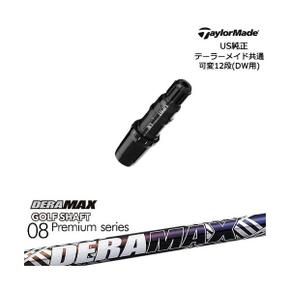 3195670 TaylorMade 테일러 메이드 모델 공통 Qi10 대응 슬리브 첨부 US 순 XA3250983