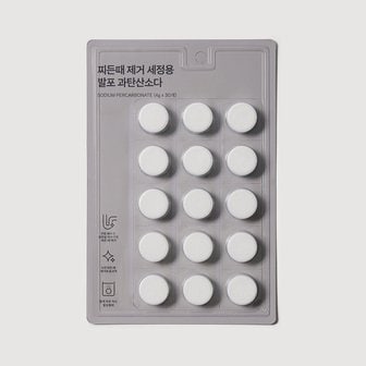 JAJU 찌든때 제거 세정용 발포 과탄산소다 4gX30개 J77N902004600