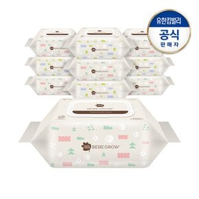 베베그로우 물티슈 캡100매X10팩