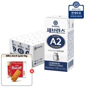 전용목장 A2 단백우유 180ml x 24팩+로투스 비스킷 2Px6 93g