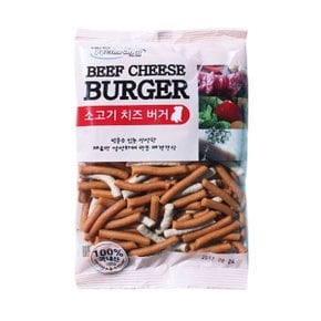 펫더맨 소고기치즈버거100g/모이스트버거