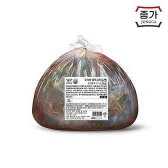 종가집 열무김치 5kg (온라인, 외식)